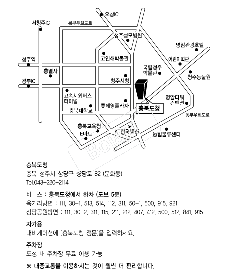 ��ϵ�û �൵ ���ڱ� ī�� ûø�� 