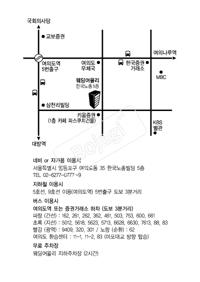 ���������� �൵ ���ڱ� ī�� ûø�� 