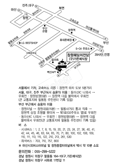 â������������ �൵ ���ڱ� ī�� ûø�� 