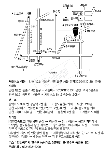 �󸶴ټ۵�ȣ�� �൵ ���ڱ� ī�� ûø�� 