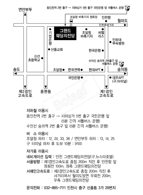 �׷������������ �൵ ���ڱ� ī�� ûø�� 