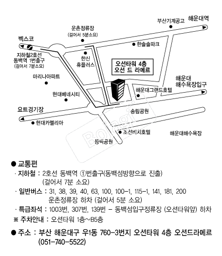 ���ǵ��޸� �൵ ���ڱ� ī�� ûø�� 