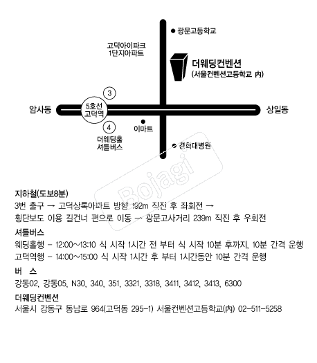 ������������ �൵ ���ڱ� ī�� ûø�� 