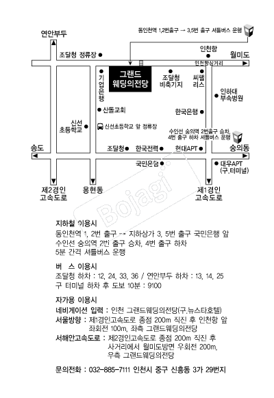 �׷������������ �൵ ���ڱ� ī�� ûø�� 
