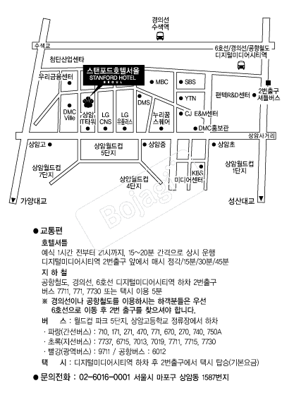 ��������ȣ�ڼ��� �൵ ���ڱ� ī�� ûø�� 