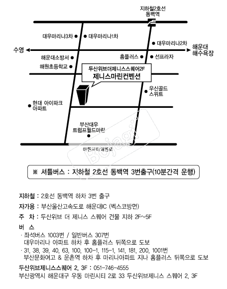 ���Ͻ���������Ȧ �൵ ���ڱ� ī�� ûø�� 