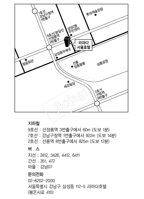 �󸶴ټ���ȣ�� �൵ ���ڱ� ī�� ûø�� 