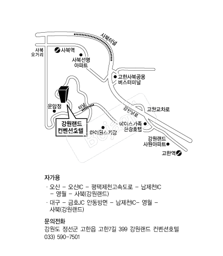 �������� �൵ ���ڱ� ī�� ûø�� 