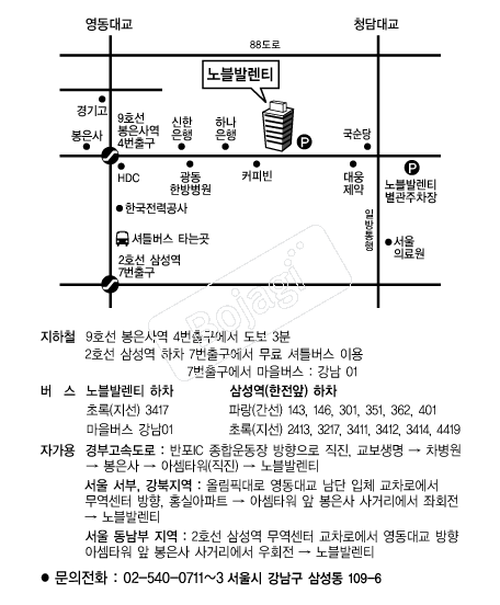 ����߷�Ƽ �൵ ���ڱ� ī�� ûø�� 