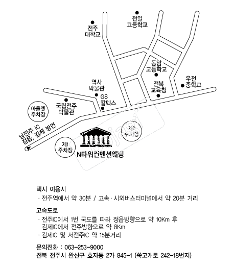 NŸ�� �൵ ���ڱ� ī�� ûø�� 