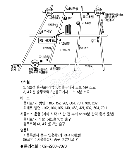 ȣ��PJ �൵ ���ڱ� ī�� ûø�� 