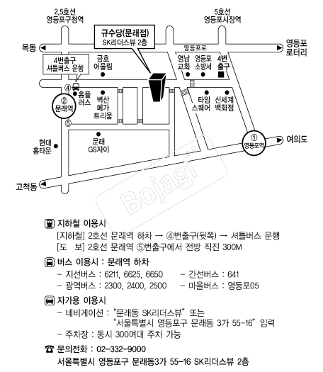 �Լ�������ٸ�������(������) �൵ ���ڱ� ī�� ûø�� 