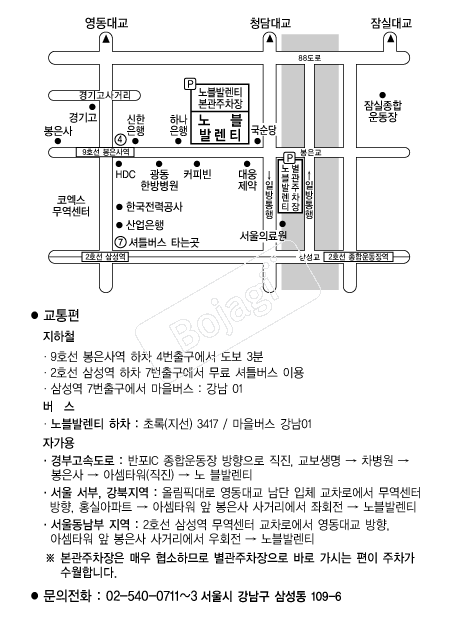 ����߷�Ƽ �൵ ���ڱ� ī�� ûø�� 