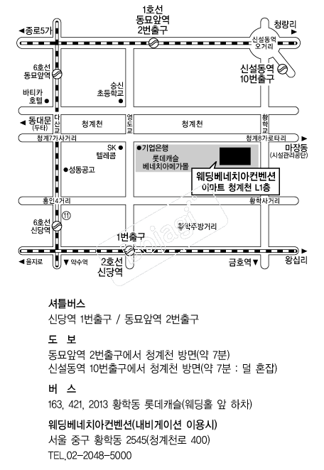 ����ġ�������� �൵ ���ڱ� ī�� ûø�� 