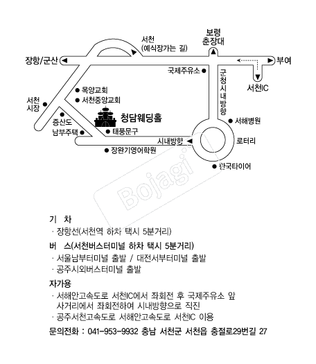 û�����Ȧ �൵ ���ڱ� ī�� ûø�� 