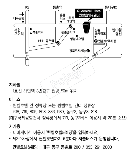 ����ȣ�� �൵ ���ڱ� ī�� ûø�� 