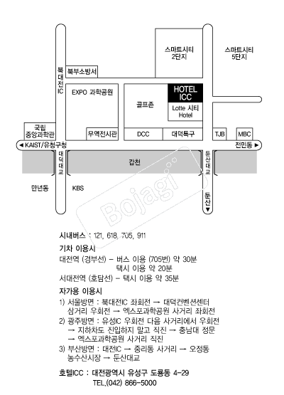 ICCȣ�� �൵ ���ڱ� ī�� ûø�� 