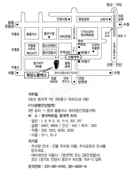 ��������������� �൵ ���ڱ� ī�� ûø�� 