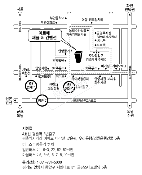 �Ƹ�������Ȧ �൵ ���ڱ� ī�� ûø�� 
