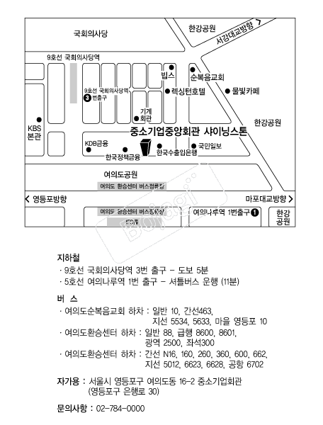 ���̴׽��� �൵ ���ڱ� ī�� ûø�� 