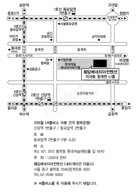 ����ġ�������� �൵ ���ڱ� ī�� ûø�� 