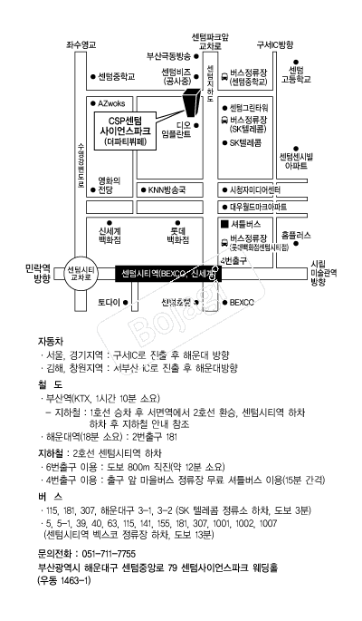 ���һ��̾���ũ������Ȧ �൵ ���ڱ� ī�� ûø�� 