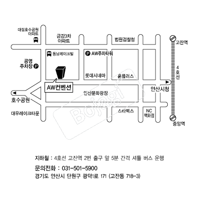 AW������(�Ȼ�) �൵ ���ڱ� ī�� ûø�� 