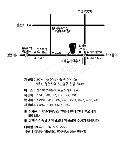 �����ϸ��Ͽ콺 �൵ ���ڱ� ī�� ûø�� 