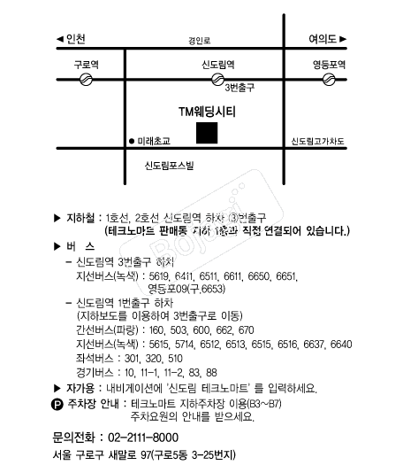 ��ũ�븶Ʈ������Ƽ �൵ ���ڱ� ī�� ûø�� 