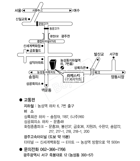 ���佺Ÿ �൵ ���ڱ� ī�� ûø�� 