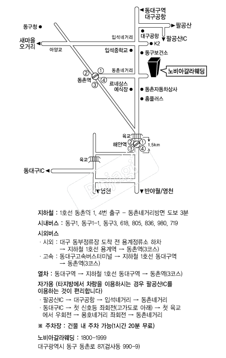 ���ư������ �൵ ���ڱ� ī�� ûø�� 