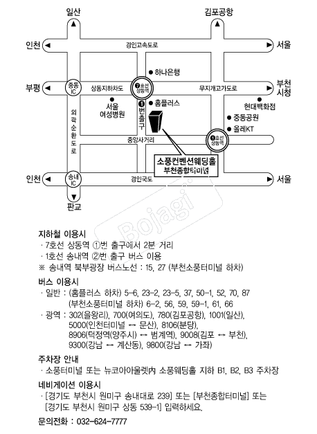 ��ǳ�����ǿ������� �൵ ���ڱ� ī�� ûø�� 