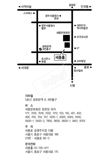 ������ȭȸ�� �൵ ���ڱ� ī�� ûø�� 