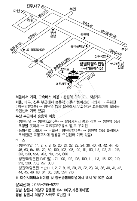 â������������ �൵ ���ڱ� ī�� ûø�� 