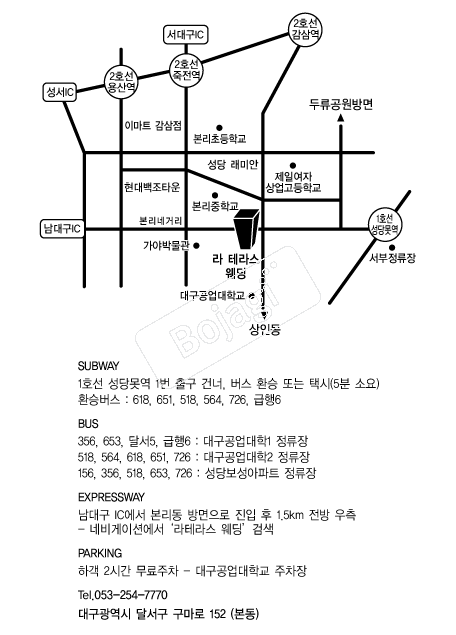 ���׶󽺿��� �൵ ���ڱ� ī�� ûø�� 