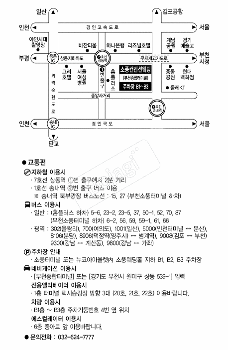 ��ǳ�����ǿ������� �൵ ���ڱ� ī�� ûø�� 