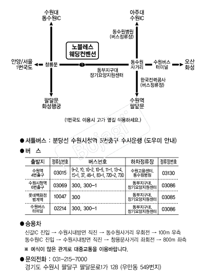 �����������������(����) �൵ ���ڱ� ī�� ûø�� 