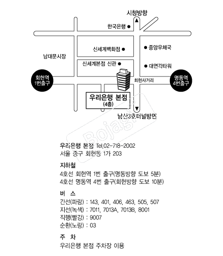 �츮���ົ�� �൵ ���ڱ� ī�� ûø�� 