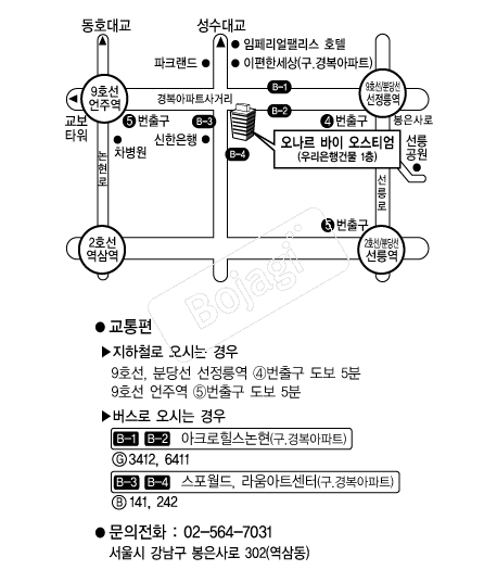 ���������̿���Ƽ�� �൵ ���ڱ� ī�� ûø�� 