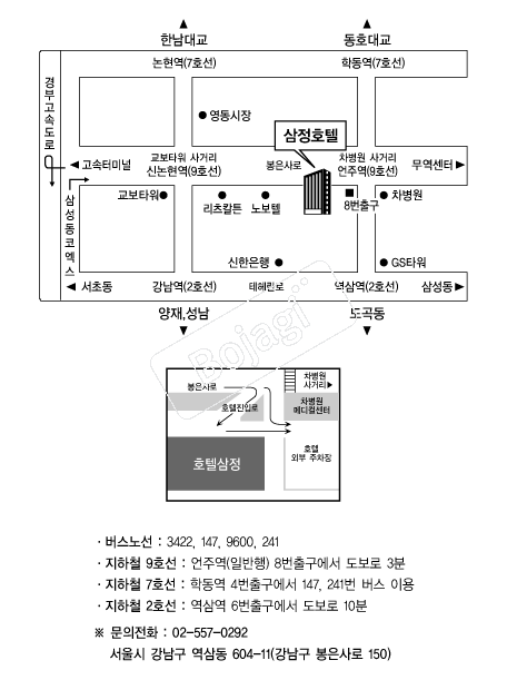 ����ȣ�� �൵ ���ڱ� ī�� ûø�� 