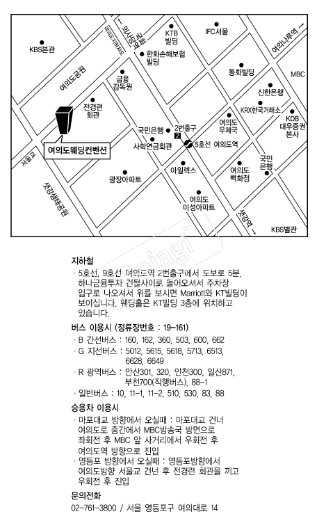 ���ǵ����������� �൵ ���ڱ� ī�� ûø�� 