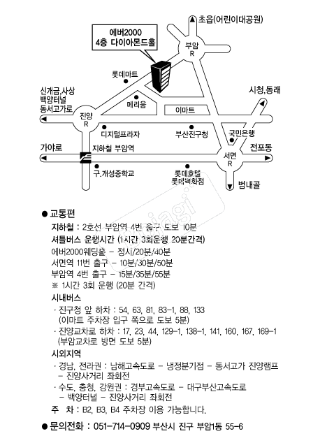 ����2000 �൵ ���ڱ� ī�� ûø�� 
