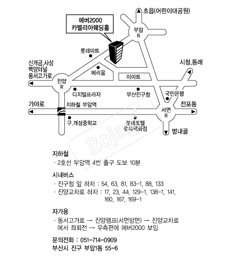 ����2000 �൵ ���ڱ� ī�� ûø�� 