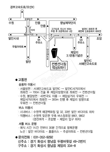 �����Ǵ�������&��Ƽ �൵ ���ڱ� ī�� ûø�� 