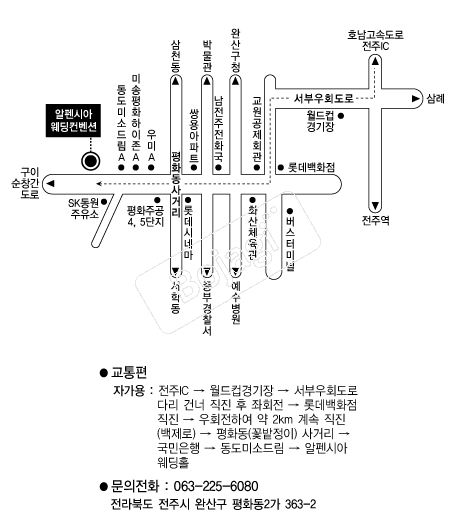 ����þ�(����) �൵ ���ڱ� ī�� ûø�� 