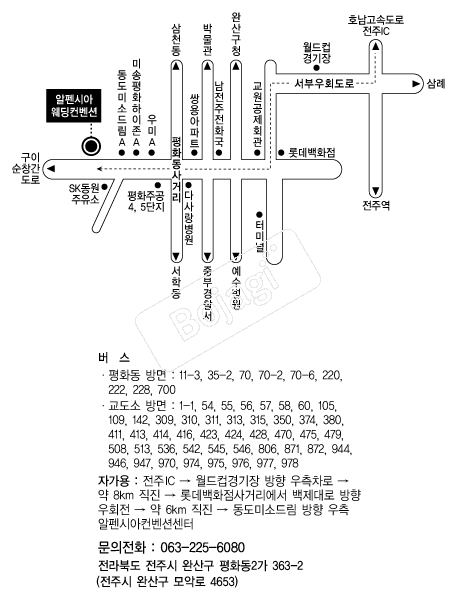 ����þ�(����) �൵ ���ڱ� ī�� ûø�� 