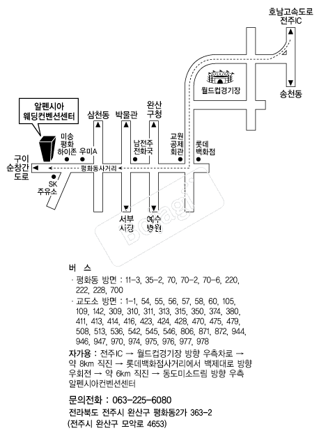 ����þ�(����) �൵ ���ڱ� ī�� ûø�� 