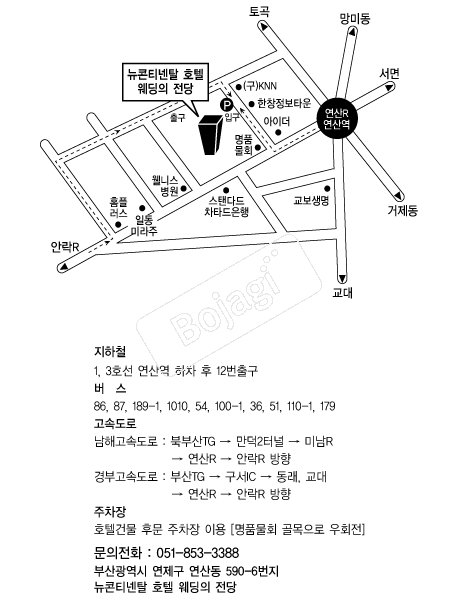 ����Ƽ��Żȣ�� �൵ ���ڱ� ī�� ûø�� 