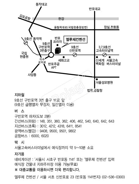 ����ü������ �൵ ���ڱ� ī�� ûø�� 