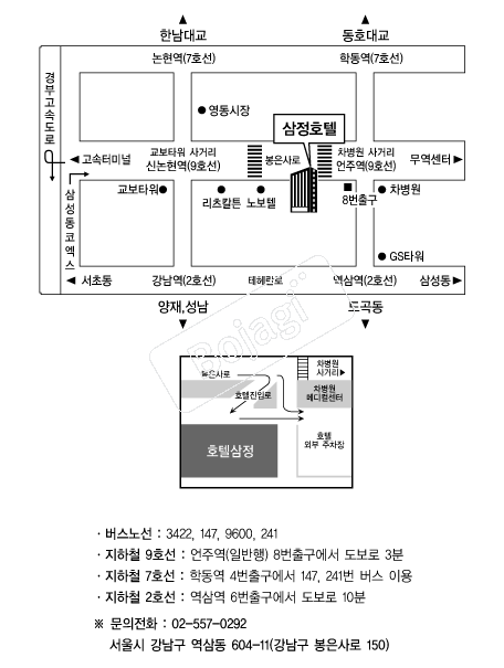 ����ȣ�� �൵ ���ڱ� ī�� ûø�� 